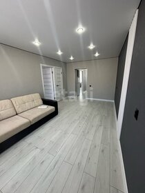 63,1 м², 3-комнатная квартира 3 550 000 ₽ - изображение 28