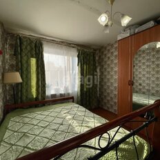 Квартира 62 м², 4-комнатная - изображение 1