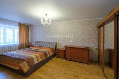 87,3 м², 3-комнатная квартира 8 400 000 ₽ - изображение 34