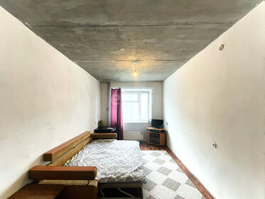 35,3 м², 1-комнатная квартира 4 900 000 ₽ - изображение 2