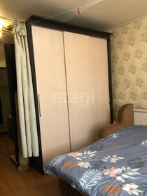 20 м², квартира-студия 1 750 000 ₽ - изображение 77