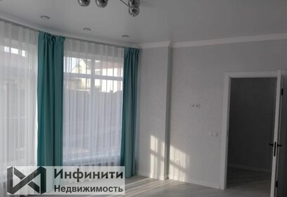 120 м² дом, 5 соток участок 9 240 000 ₽ - изображение 46