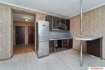 43,3 м², 1-комнатная квартира 6 700 000 ₽ - изображение 59