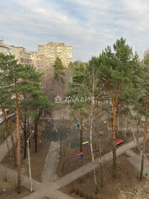 Купить квартиру площадью 20 кв.м. в районе Бибирево в Москве и МО - изображение 12