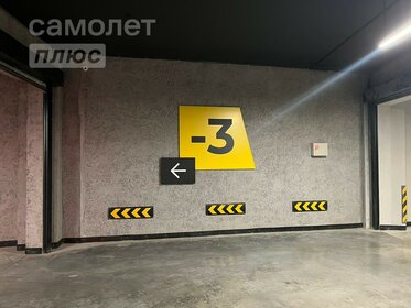 Купить квартиру на улице Жемчужная, дом 1к2 в Новой Москве - изображение 48