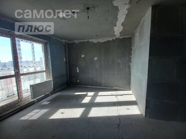 20,5 м², 1-комнатная квартира 2 100 000 ₽ - изображение 42