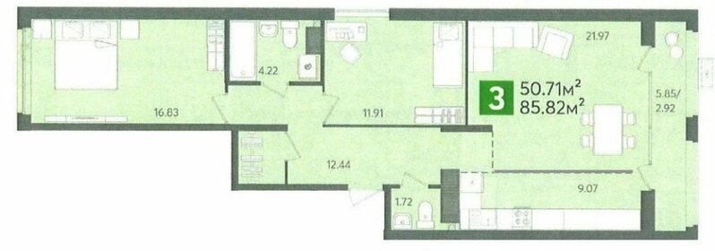 Квартира 85,8 м², 3-комнатная - изображение 2