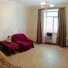 Квартира 44,7 м², 2-комнатная - изображение 2