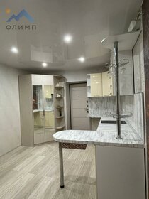 18 м², комната 799 000 ₽ - изображение 39