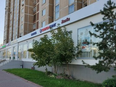 Купить двухкомнатную квартиру распашонку у метро Крёкшино в Москве и МО - изображение 33