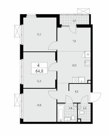 Квартира 64 м², 4-комнатная - изображение 1