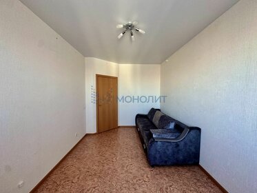 Купить комнату в квартире на улице Полетаева в Рязани - изображение 18