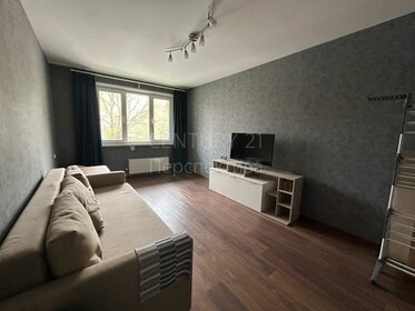 56,1 м², 2-комнатная квартира 15 950 000 ₽ - изображение 50