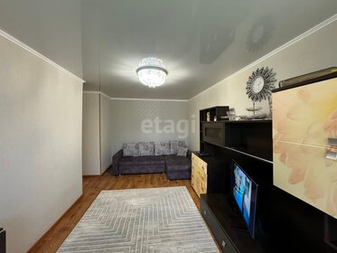 44 м², 2-комнатная квартира 2 750 000 ₽ - изображение 69