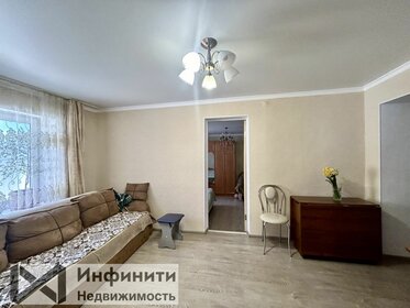 50 м² часть дома, 3,5 сотки участок 3 700 000 ₽ - изображение 63