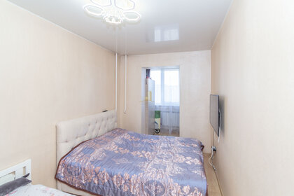 Снять 4-комнатную квартиру с мебелью у метро Горки в Казани - изображение 4