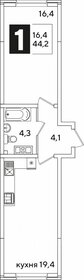 Квартира 44,2 м², 1-комнатная - изображение 1