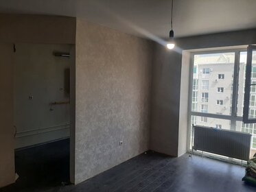 26,3 м², 1-комнатная квартира 2 840 000 ₽ - изображение 85