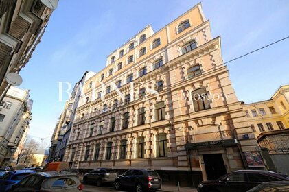 Купить коммерческую недвижимость у метро Улица 1905 года (фиолетовая ветка) в Москве и МО - изображение 8
