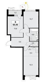 Квартира 60,4 м², 3-комнатная - изображение 1