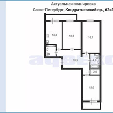 Квартира 95,1 м², 3-комнатная - изображение 2