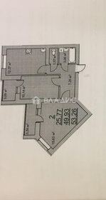 Квартира 53,3 м², 2-комнатная - изображение 1