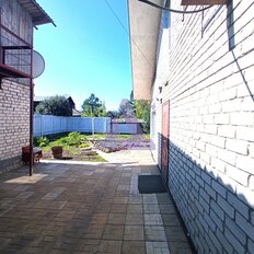 Квартира 172,5 м², 4-комнатная - изображение 3