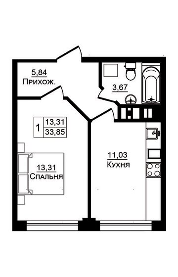 33,9 м², 1-комнатная квартира 5 180 000 ₽ - изображение 1