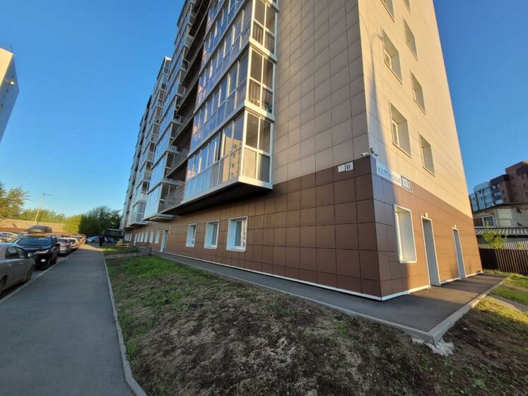 35 м², 1-комнатная квартира 5 100 000 ₽ - изображение 47