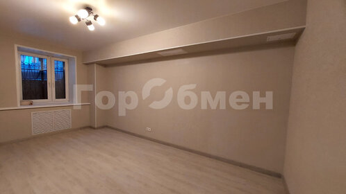 13 м², квартира-студия 4 500 000 ₽ - изображение 38