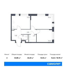 61,5 м², 2-комнатная квартира 13 700 000 ₽ - изображение 123