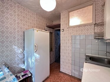 74 м², 3-комнатная квартира 56 500 ₽ в месяц - изображение 20