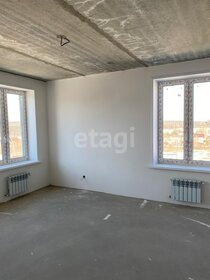 59,2 м², 2-комнатная квартира 6 300 000 ₽ - изображение 46