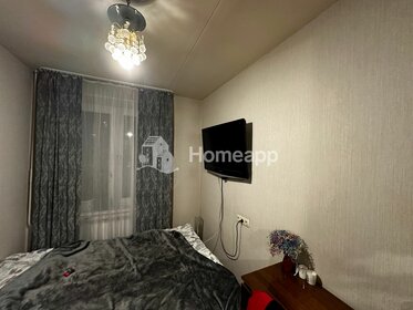 45,1 м², 2-комнатная квартира 12 497 000 ₽ - изображение 88