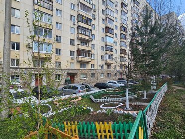 37,6 м², 1-комнатная квартира 3 885 000 ₽ - изображение 36