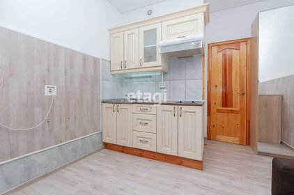 20,1 м², квартира-студия 4 198 000 ₽ - изображение 53