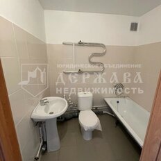 Квартира 24 м², студия - изображение 5