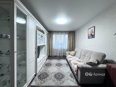 50 м², 2-комнатная квартира 29 000 ₽ в месяц - изображение 4