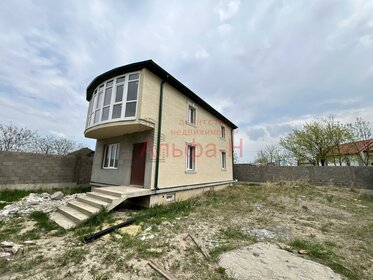 200 м² дом, 4 сотки участок 13 000 000 ₽ - изображение 57