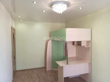 14,5 м², квартира-студия 1 090 000 ₽ - изображение 55