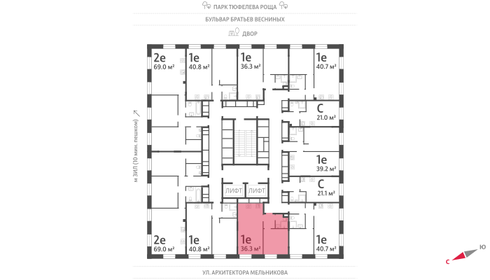 36,3 м², 1-комнатная квартира 20 155 576 ₽ - изображение 39