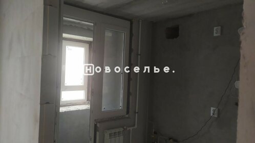 34 м², 1-комнатная квартира 3 165 000 ₽ - изображение 102