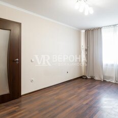 Квартира 56,4 м², 2-комнатная - изображение 3