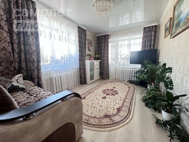 Купить двухкомнатную квартиру с панорамными окнами в районе Поселение Сосенское в Москве и МО - изображение 14