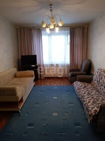 44 м², 1-комнатная квартира 13 531 672 ₽ - изображение 47