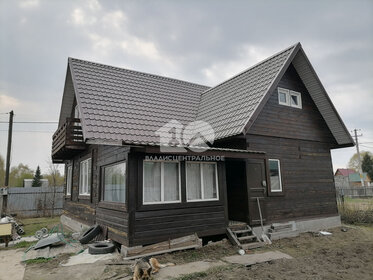 75,5 м² дом, 7,5 сотки участок 3 000 000 ₽ - изображение 41