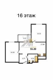 Квартира 56 м², 2-комнатная - изображение 1