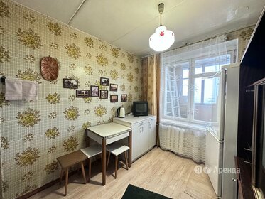 52 м², 2-комнатная квартира 51 500 ₽ в месяц - изображение 2