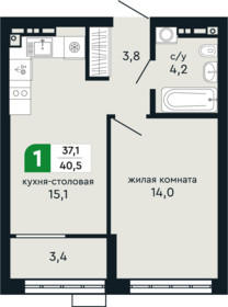 39,7 м², 1-комнатная квартира 3 800 000 ₽ - изображение 43