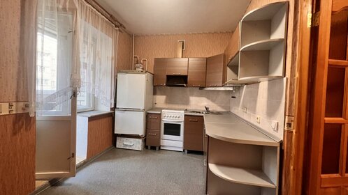 41,4 м², 1-комнатная квартира 3 350 000 ₽ - изображение 92